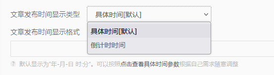 dfc058e1adef8e5e7e8ec291a57f42bb_202211231669170965259672.png