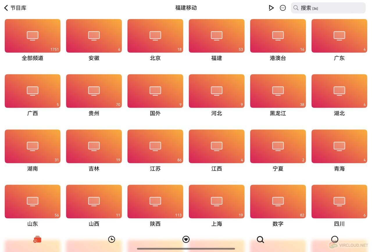 b741d05fd1f221af2a9a2a4379b4c757_1616362615.jpg